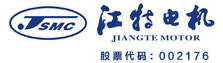 江西特种电机股份有限公司