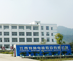 公司简介